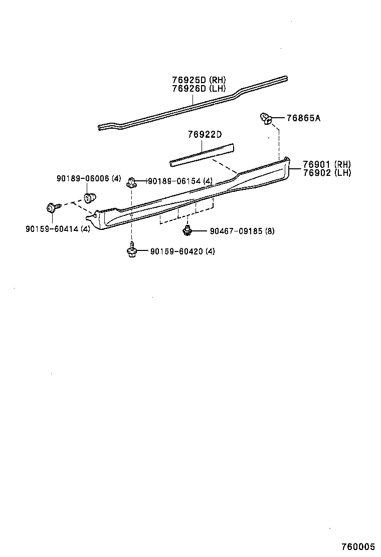 76085-20916 SPOILER SUB-ASSY, REAR product image