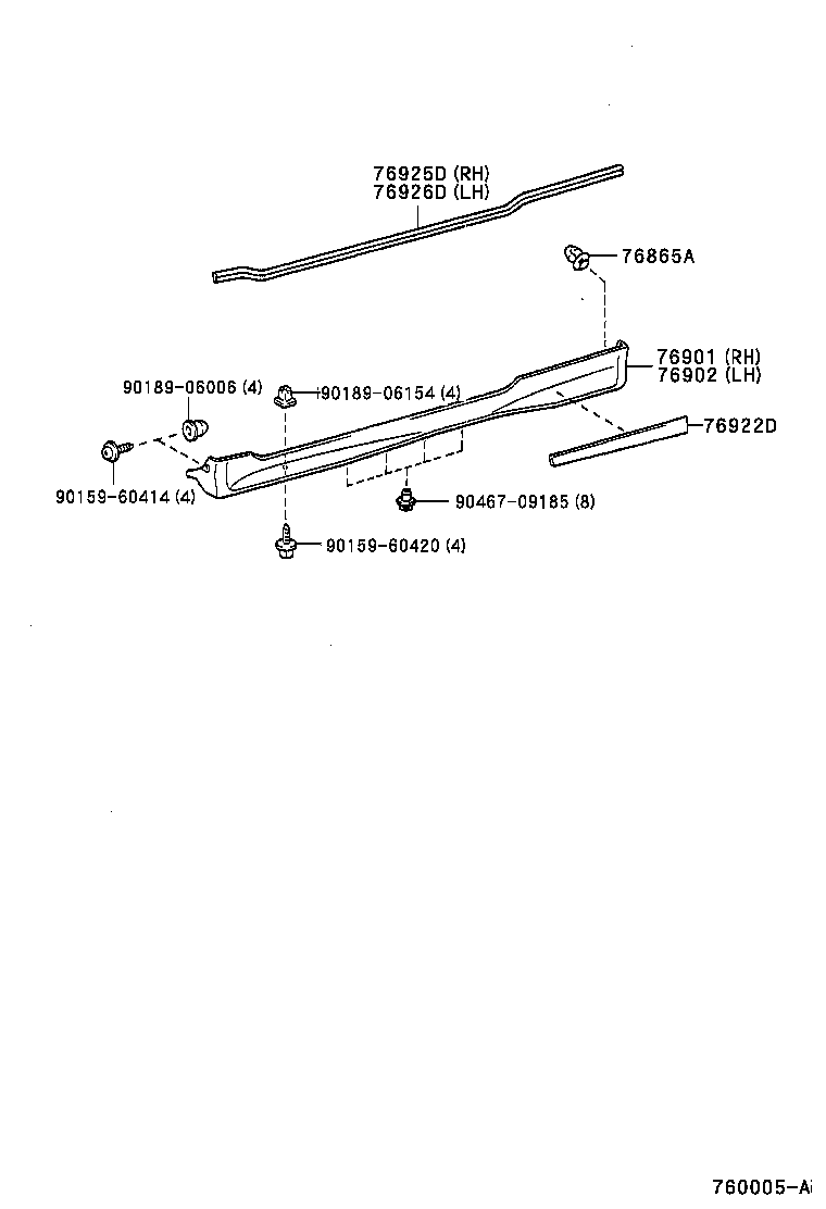 76085-20918 SPOILER SUB-ASSY, REAR product image