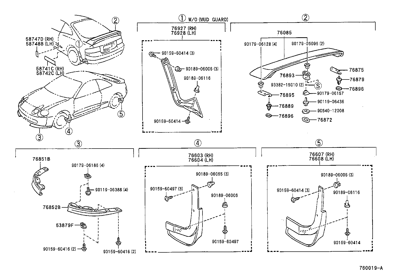76088-20914 SPOILER SUB-ASSY, REAR NO.2 product image