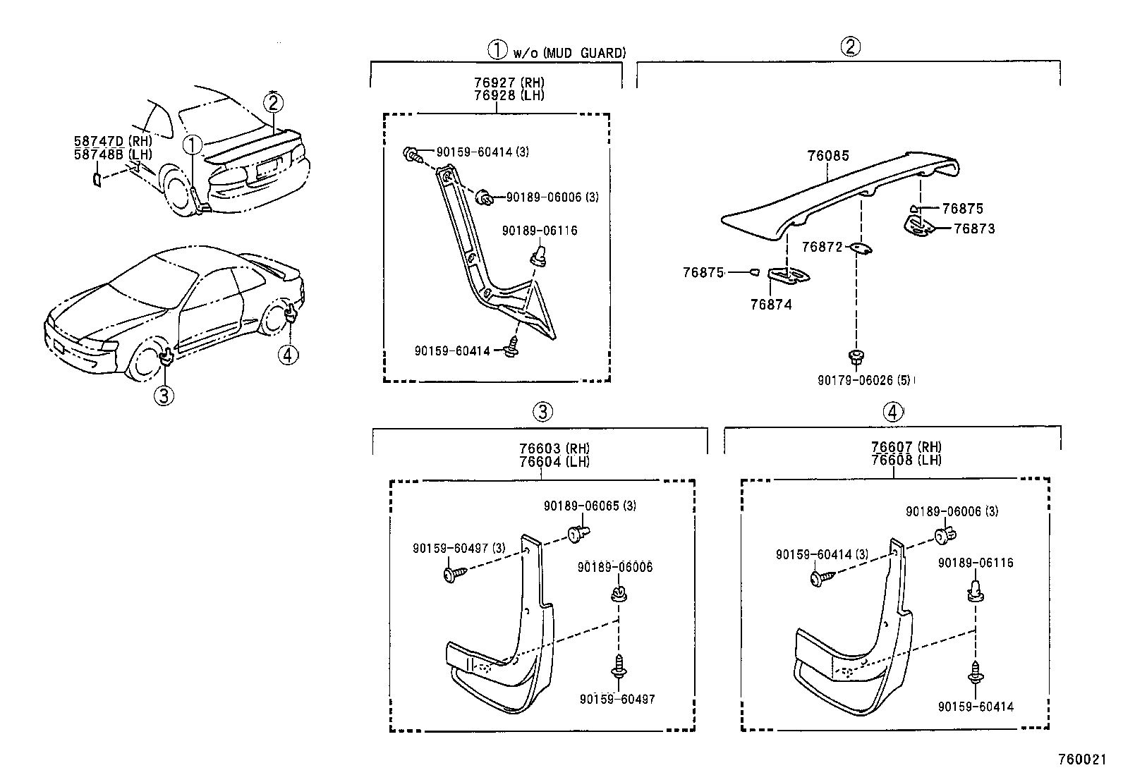 76085-20916 SPOILER SUB-ASSY, REAR product image