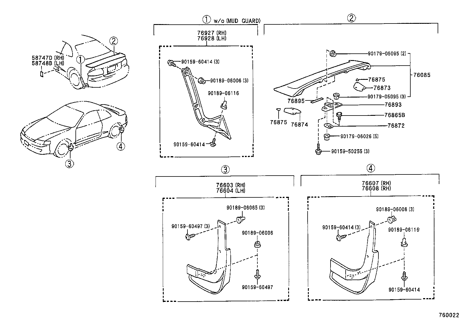 76085-20916 SPOILER SUB-ASSY, REAR product image