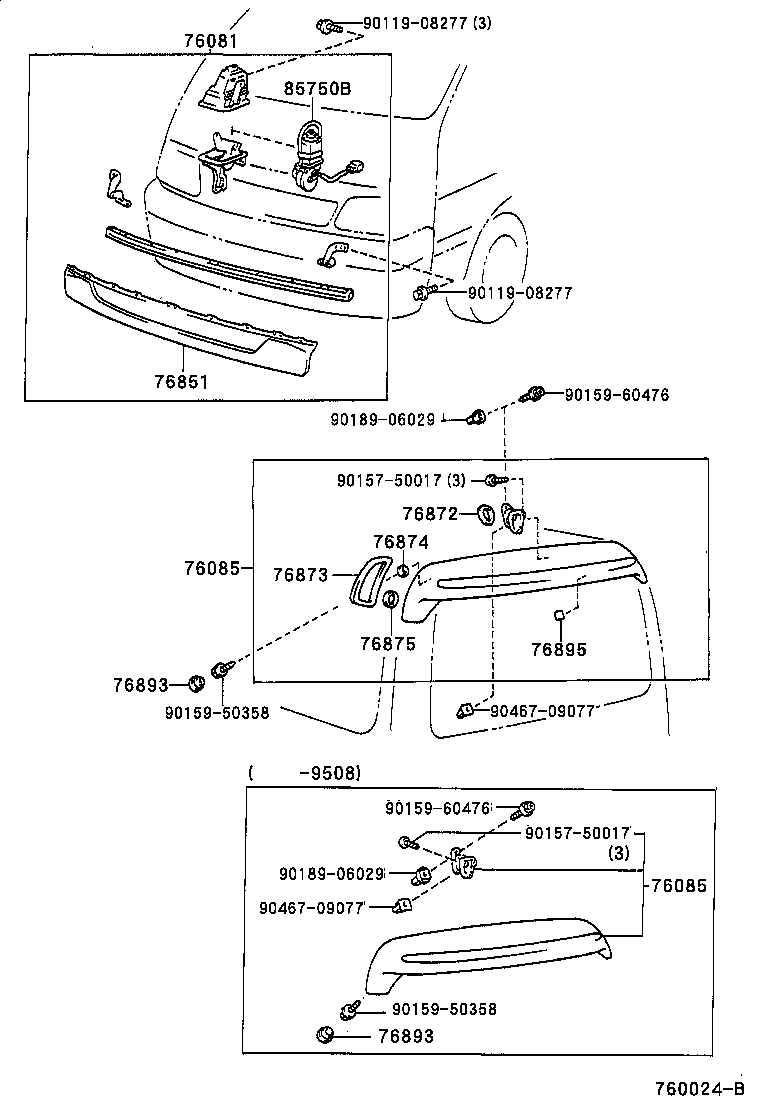 76085-26901 SPOILER SUB-ASSY, REAR product image