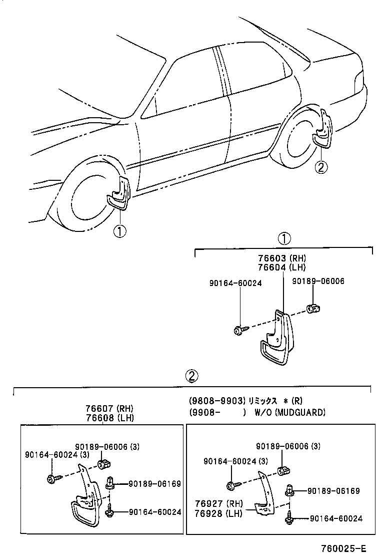 76085-33060-B2 SPOILER SUB-ASSY, REAR product image