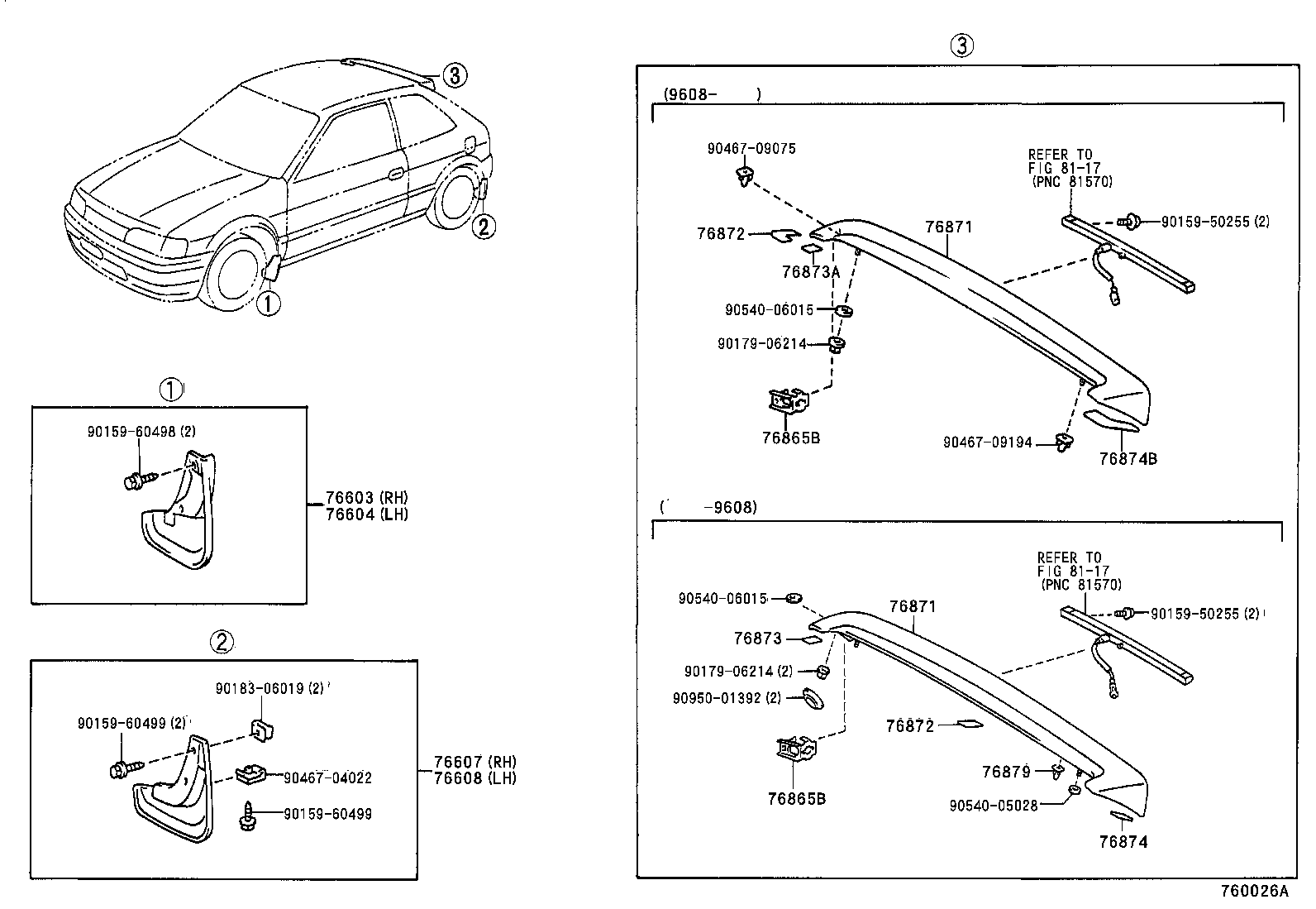 76874-16070 PROTECTOR, REAR SPOILER, LH product image