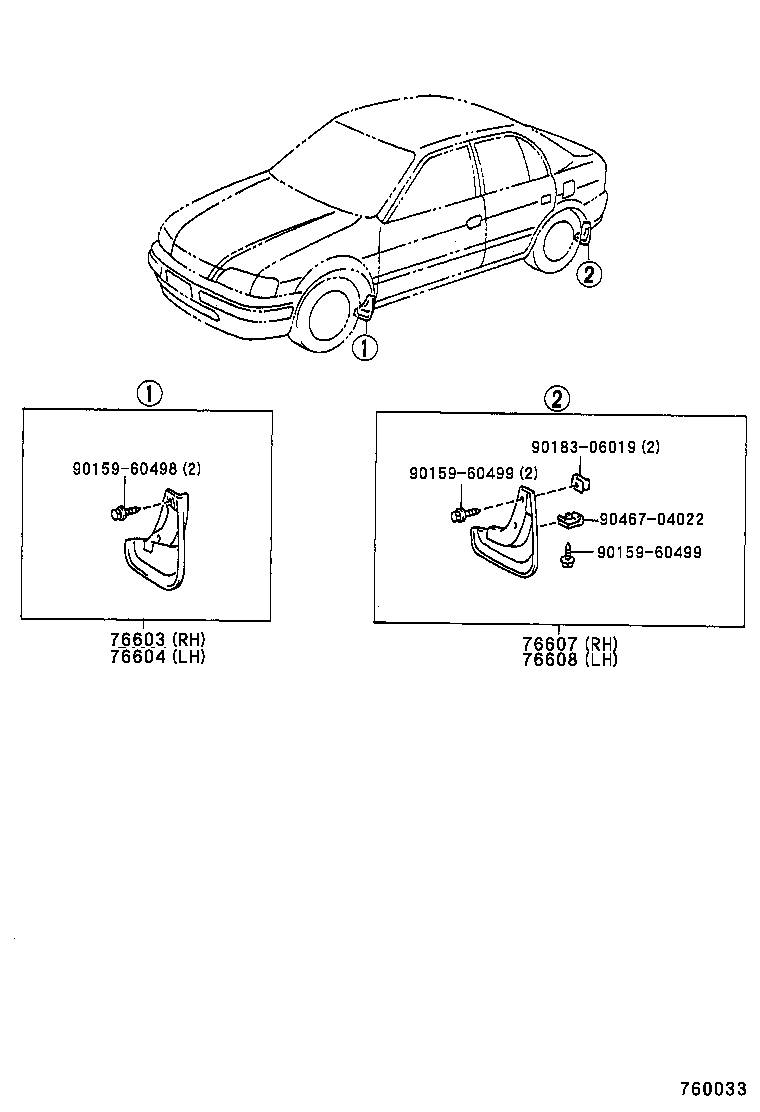 76874-16070 PROTECTOR, REAR SPOILER, LH product image