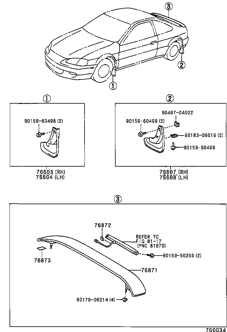 76626-19565 MUDGUARD SUB-ASSY, QUARTER PANEL, REAR LH product image