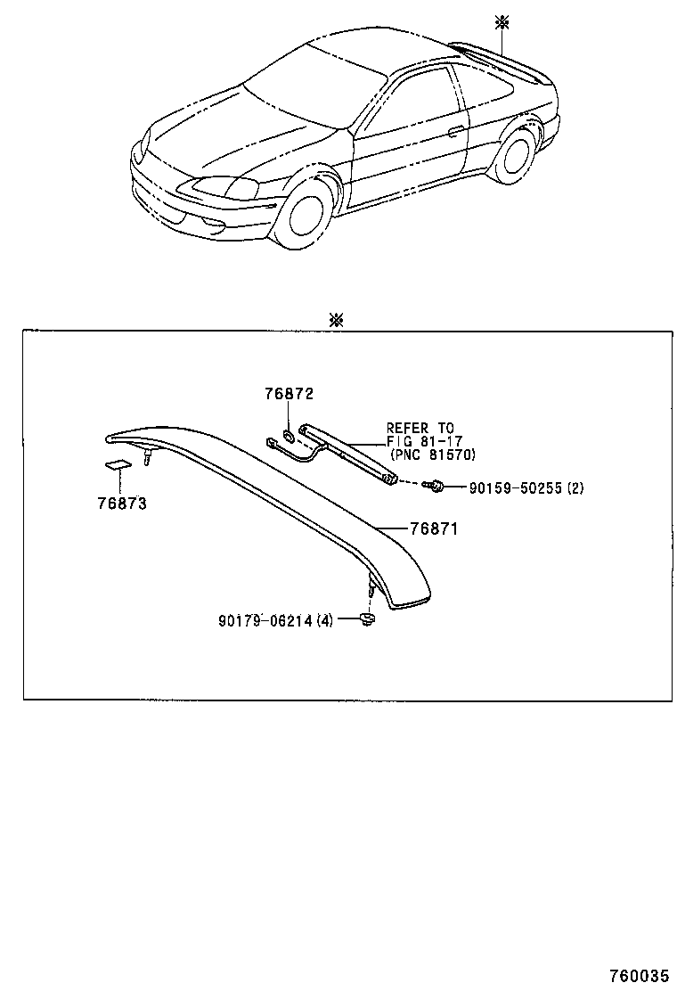 76872-16070 PROTECTOR, REAR SPOILER, NO.1 product image