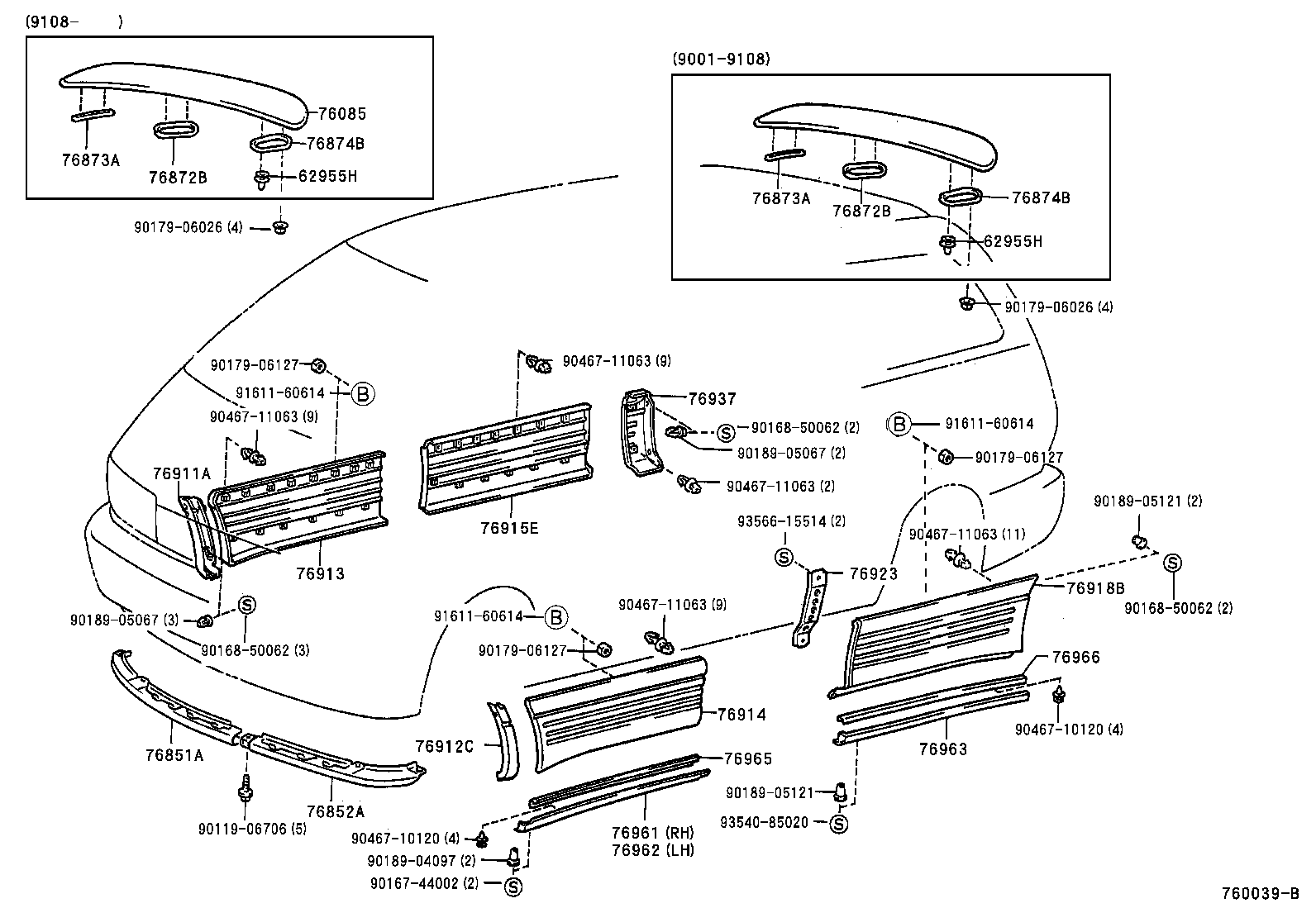 Toyota 76852-28010 COVER, FRONT SPOILER, LH