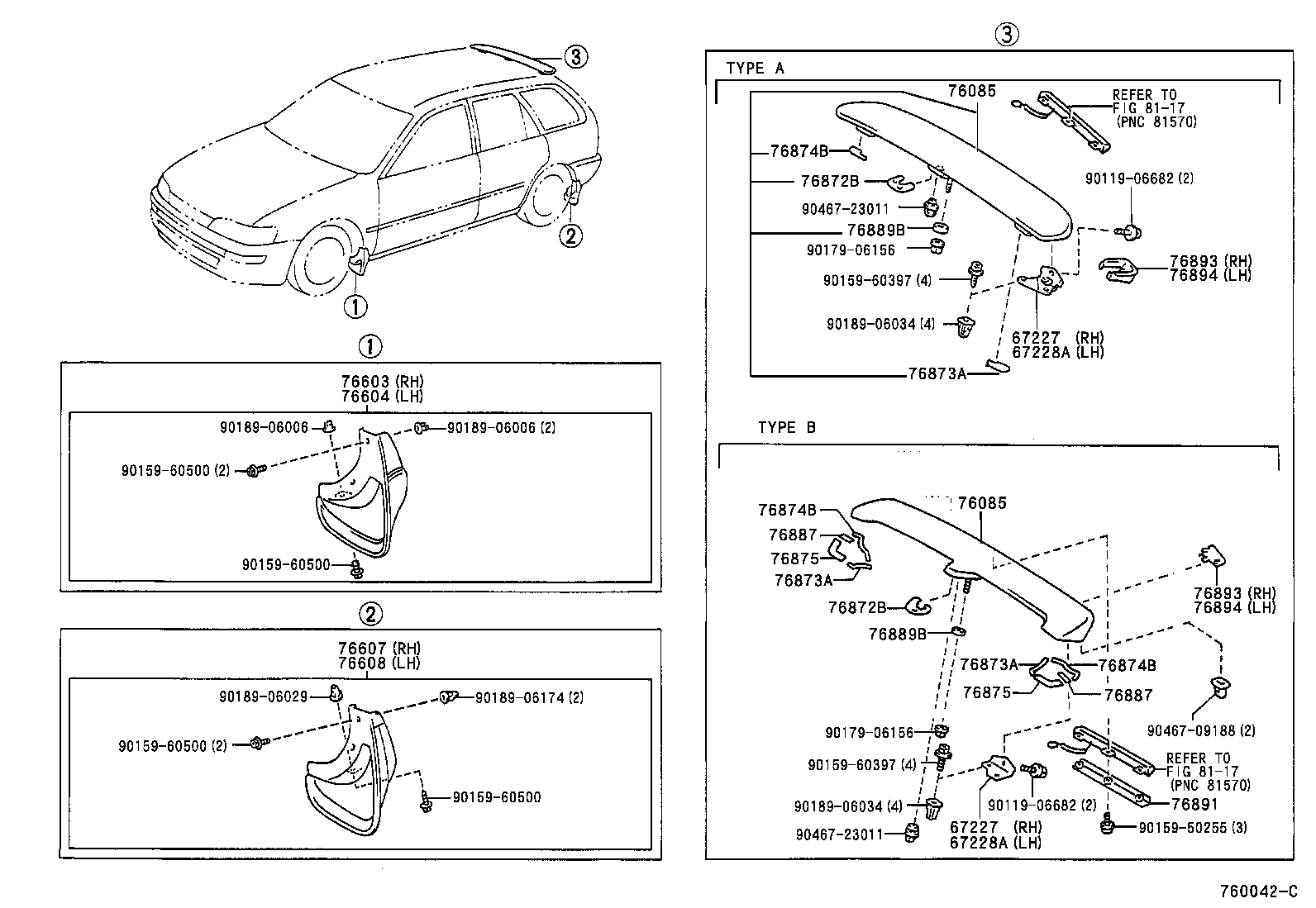 76872-13030 PROTECTOR, REAR SPOILER, CENTER product image