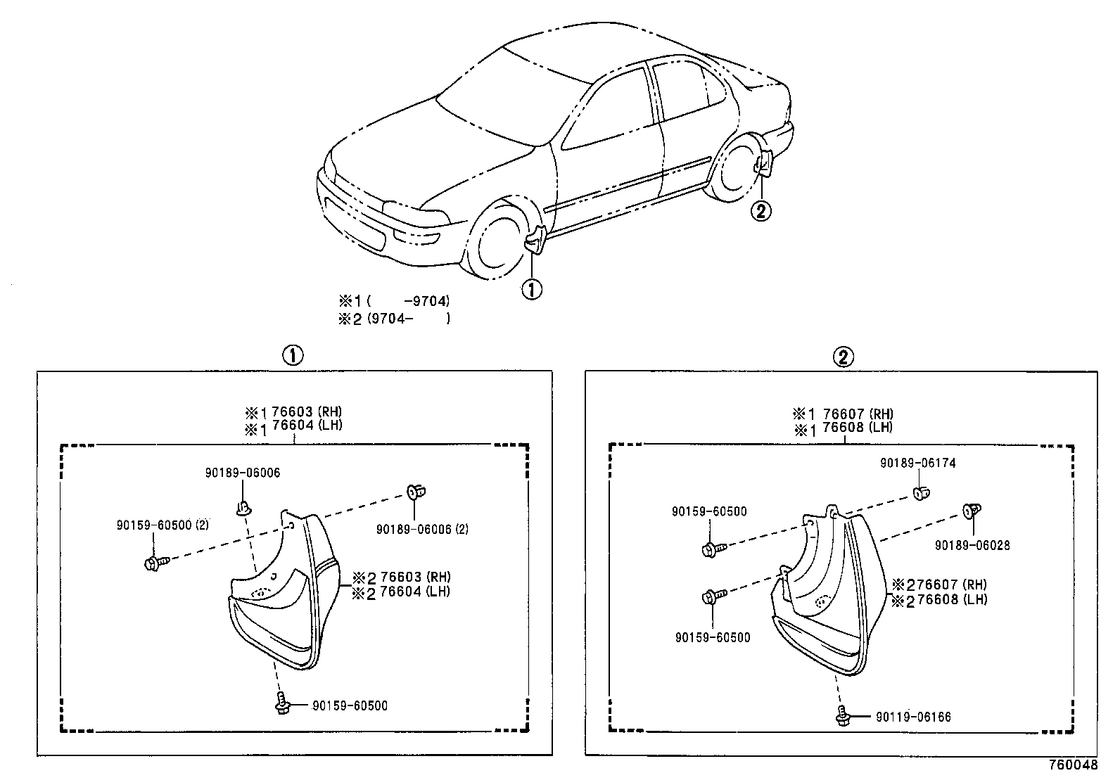 76626-19475-D0 MUDGUARD SUB-ASSY, QUARTER PANEL, REAR LH product image