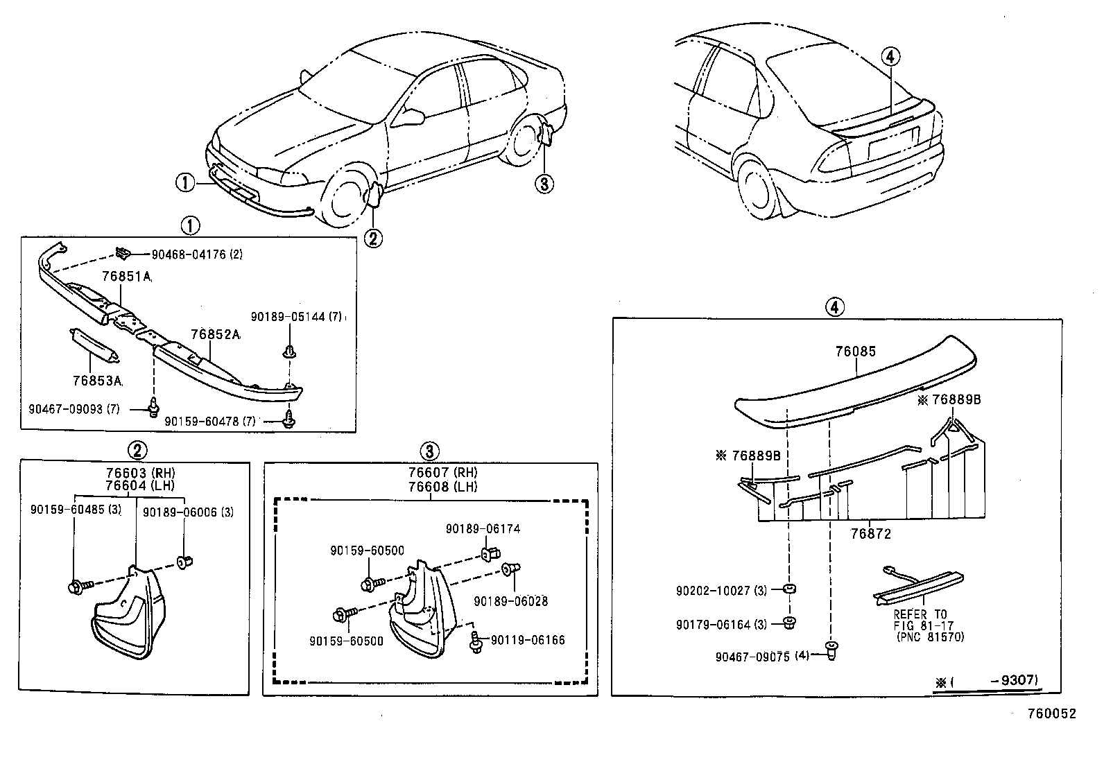 76889-12030 SEAL, REAR SPOILER, NO.1 product image