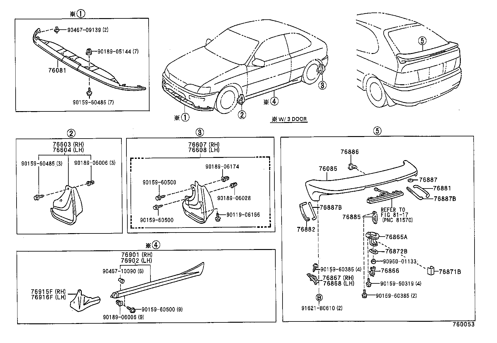 76871-12180 SPOILER SUB-ASSY, REAR product image