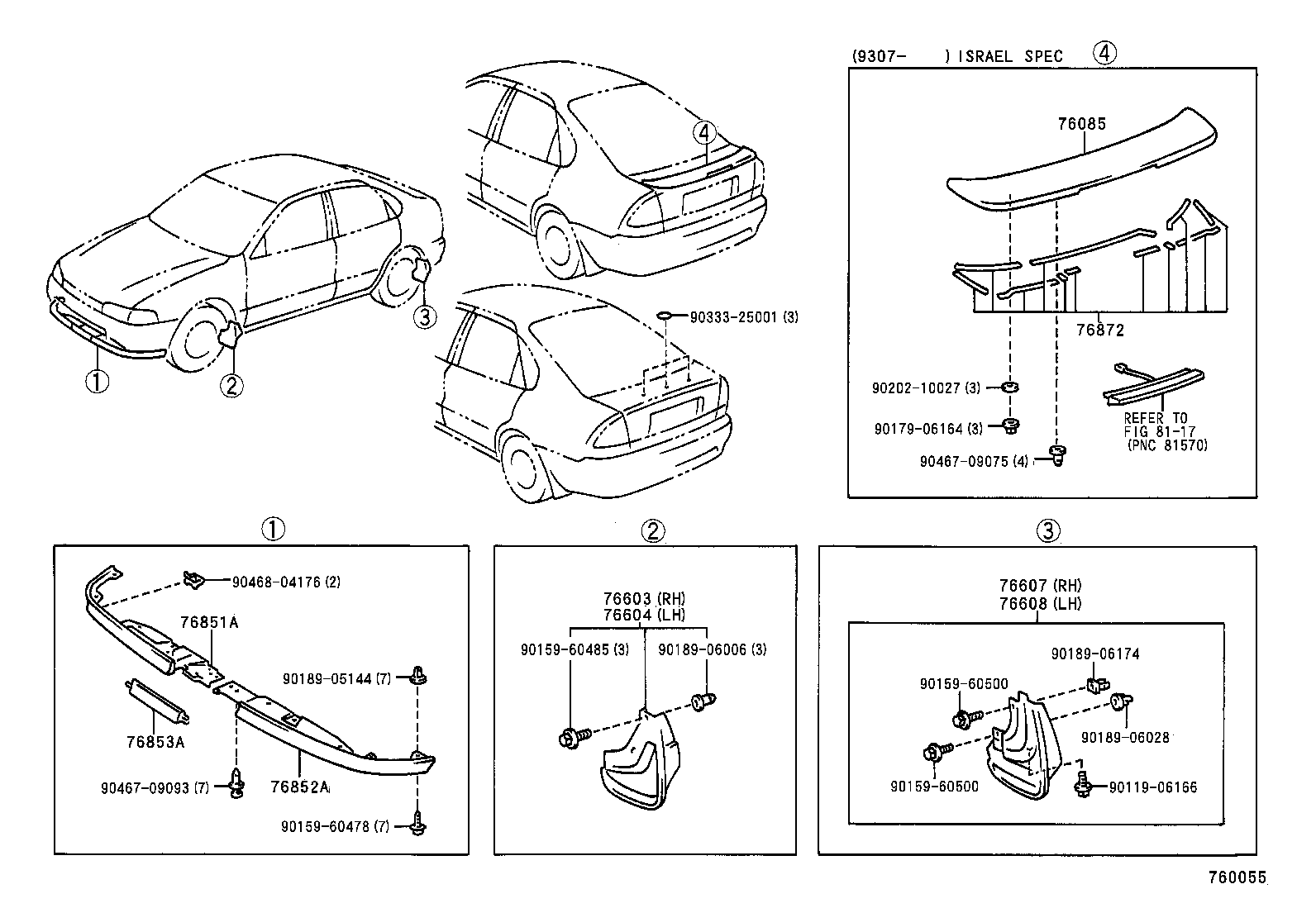 76871-12180 SPOILER SUB-ASSY, REAR product image