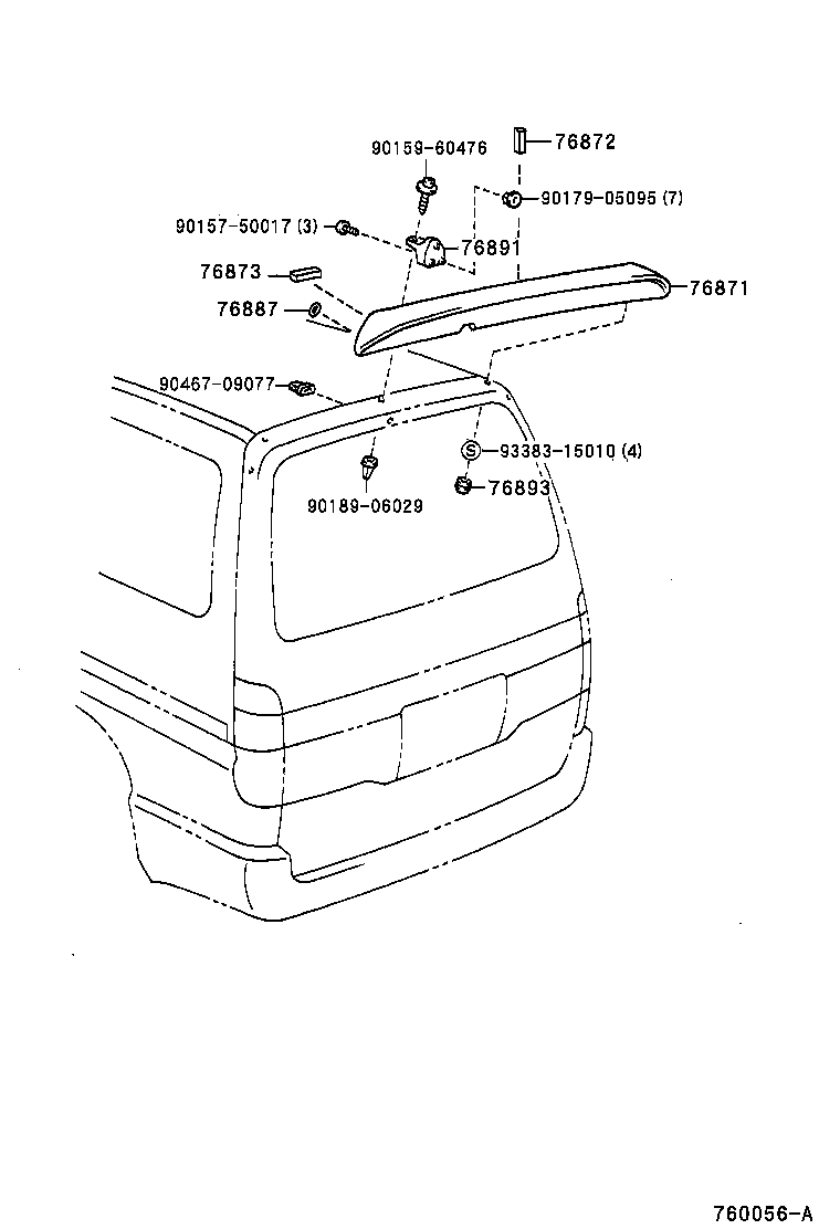 C6734-20110 RETAINER, FRONT SPOILER, NO.2 product image