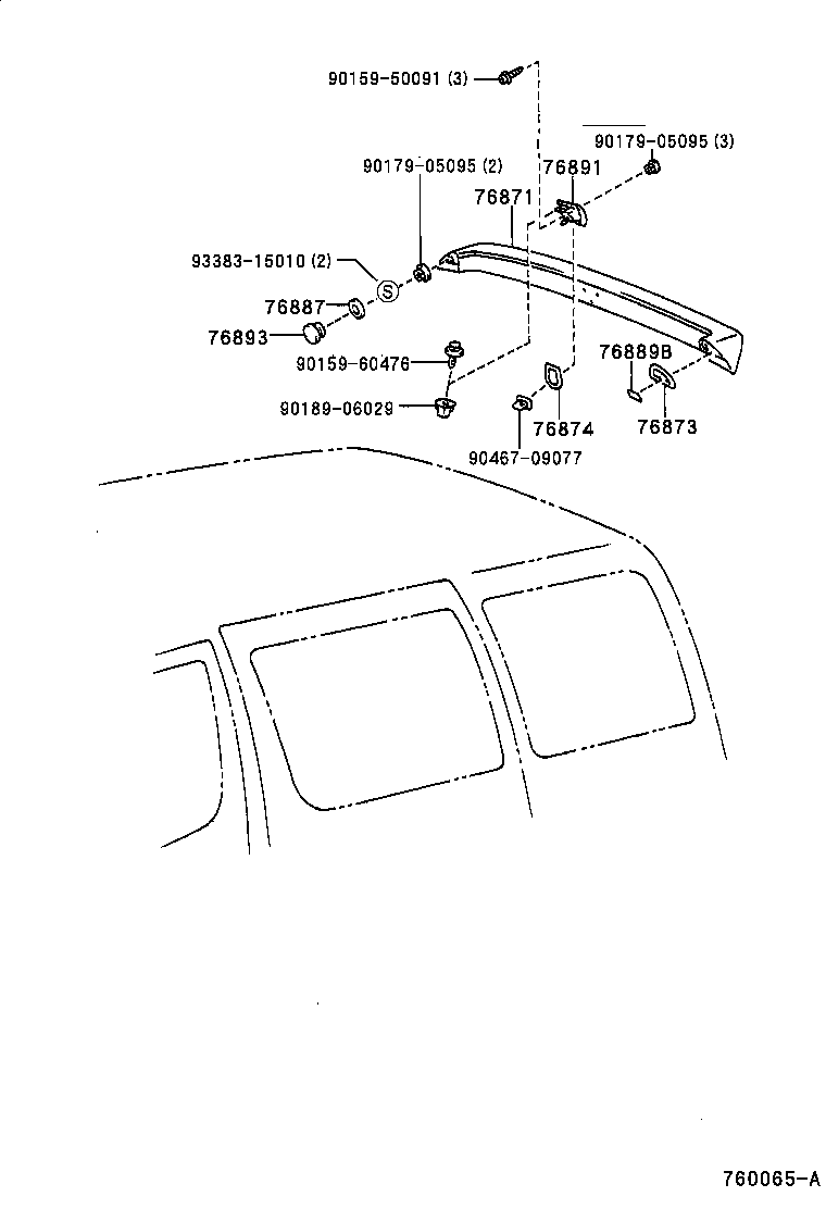 76874-26040 PROTECTOR, REAR SPOILER, LH product image