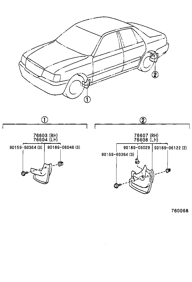 76604-39035 MUDGUARD SUB-ASSY, FRONT FENDER, LH product image