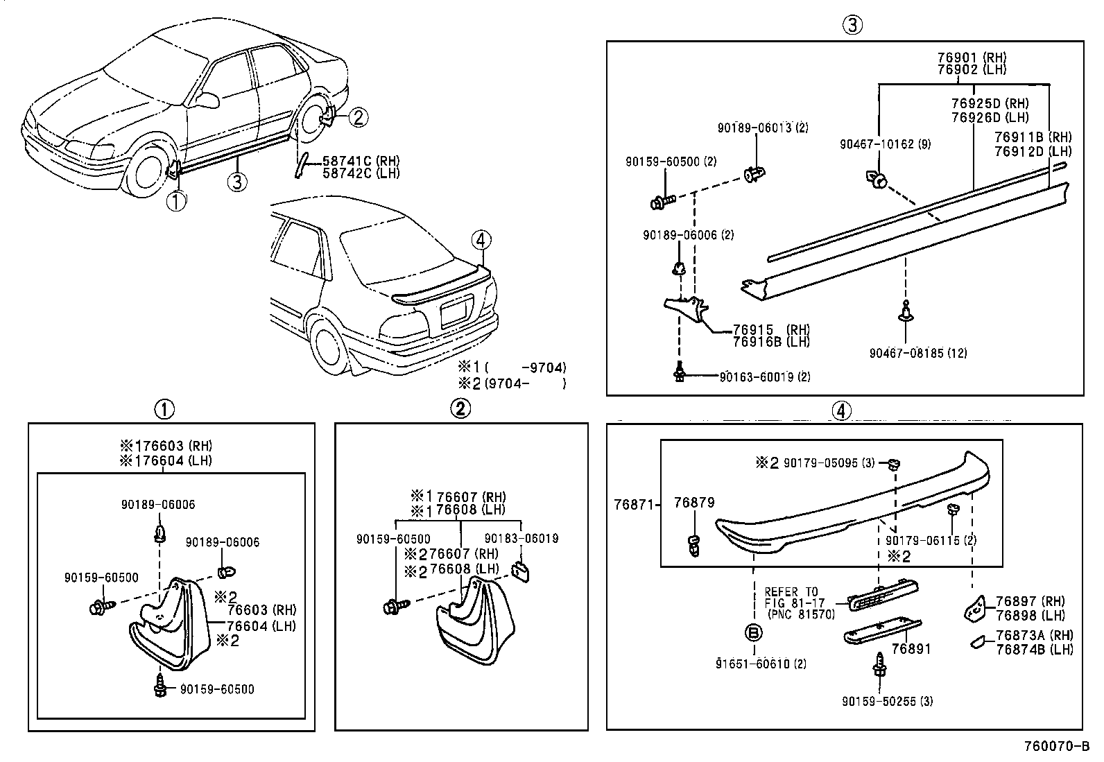 76783-12020 PROTECTOR, REAR SPOILER, RH product image