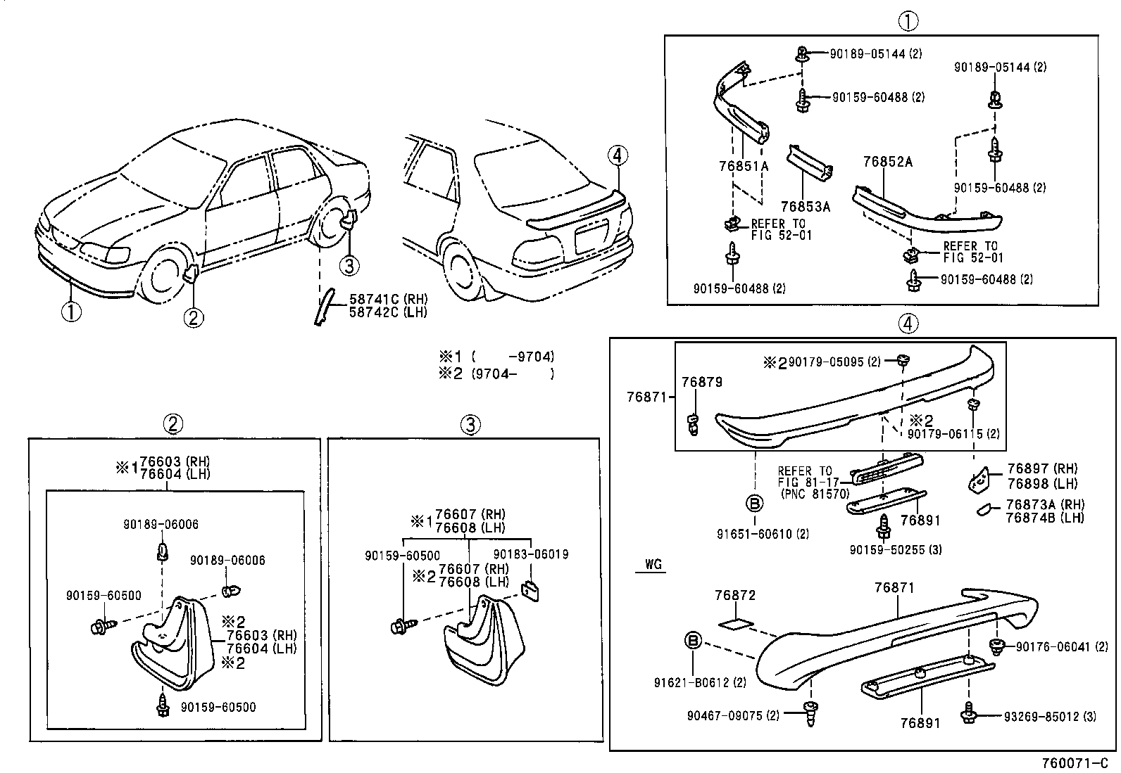 76784-12010 PROTECTOR, REAR SPOILER, LH product image