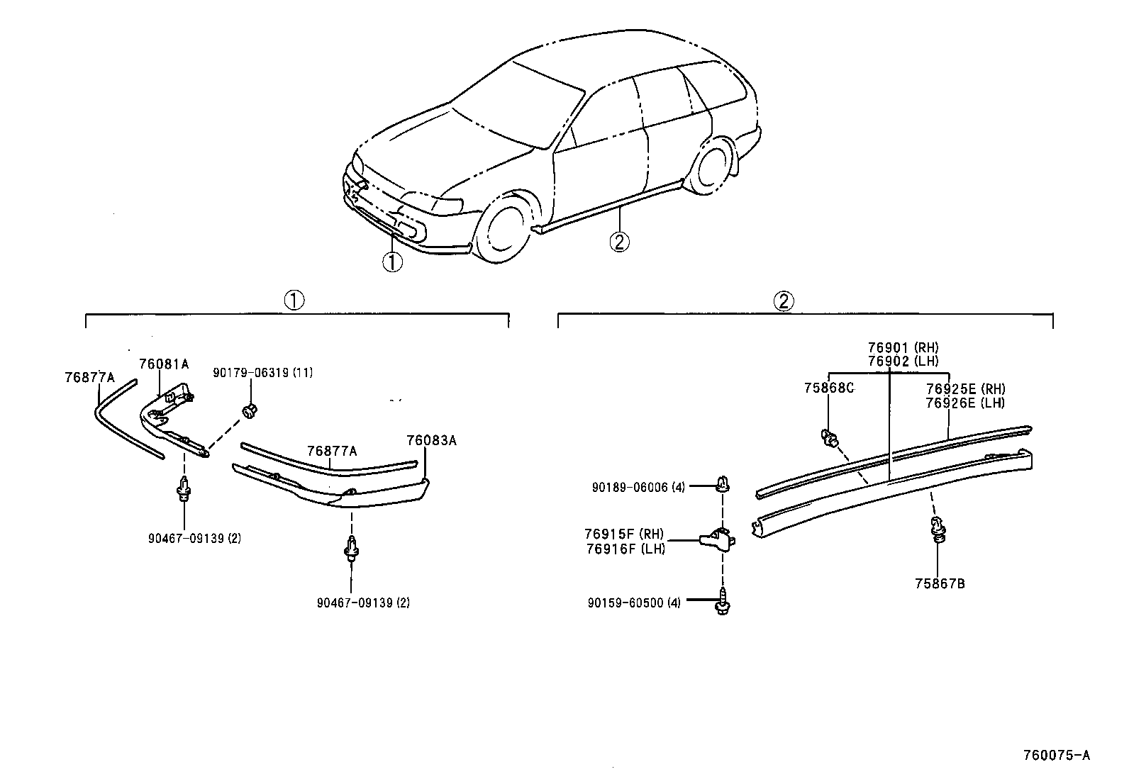 76872-13030 PROTECTOR, REAR SPOILER, CENTER product image