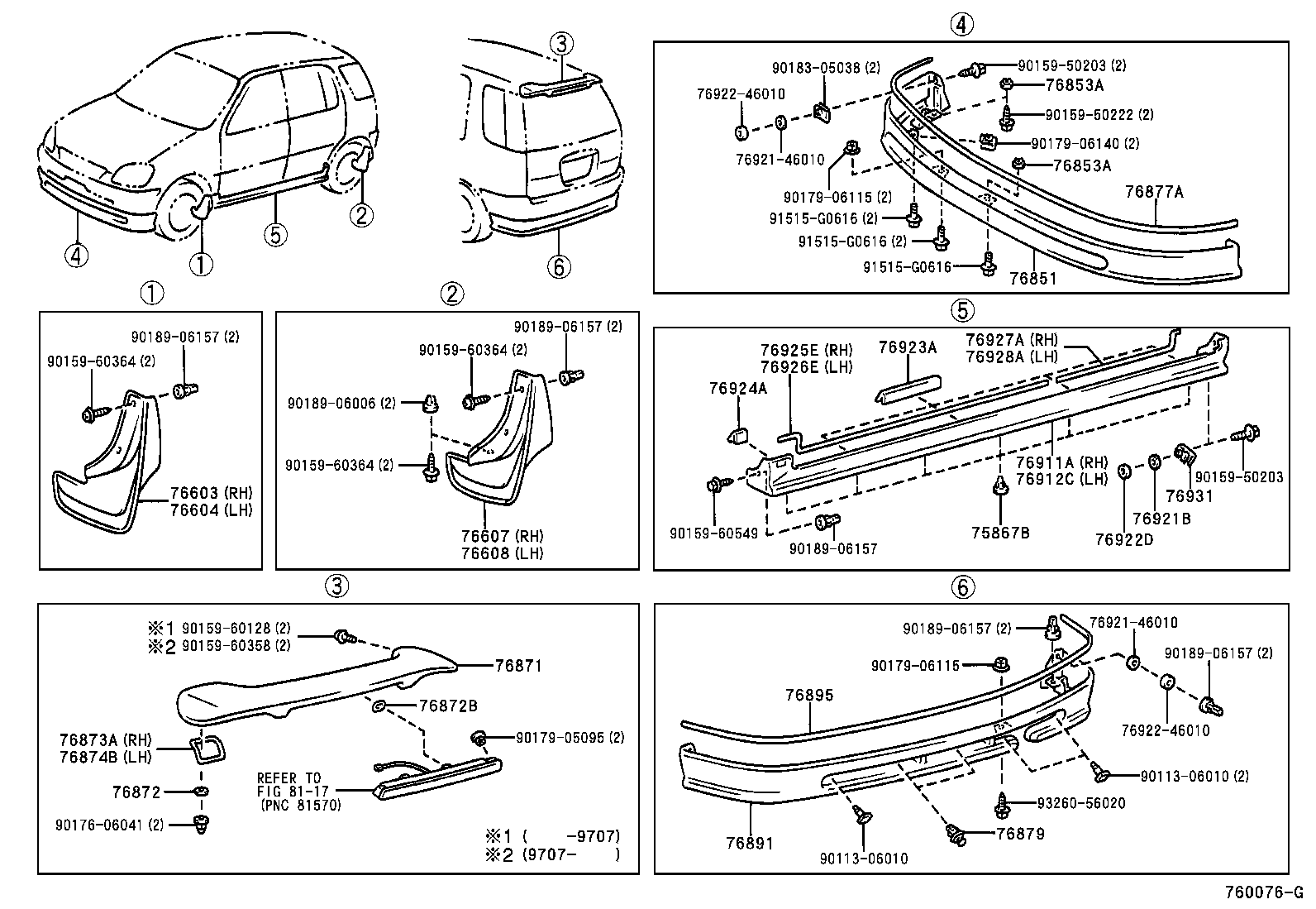 76873-46010 PROTECTOR, REAR SPOILER, RH product image