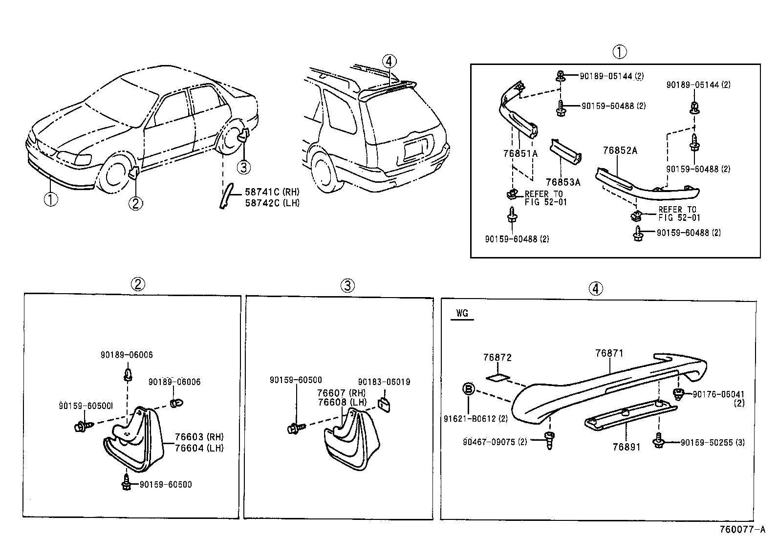 58742-12120 PROTECTOR, QUARTER PANEL, LH product image