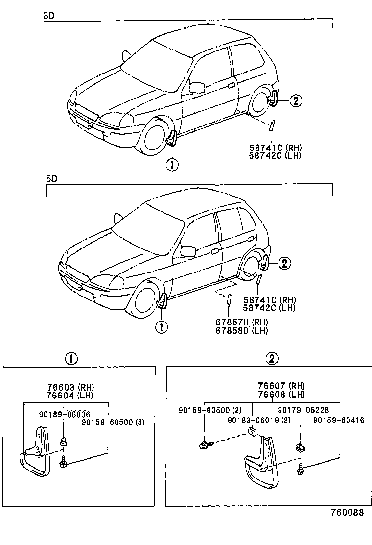 76871-10900 SPOILER SUB-ASSY, REAR product image