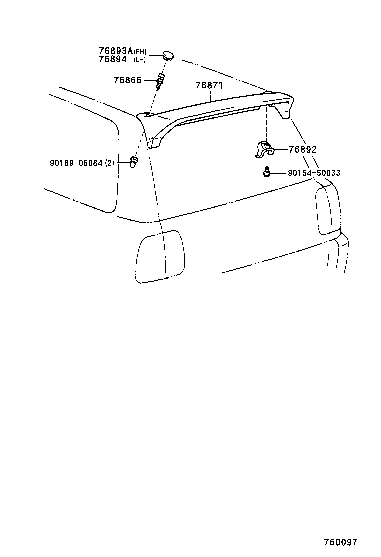 76865-42010 RETAINER, REAR SPOILER, NO.1 product image