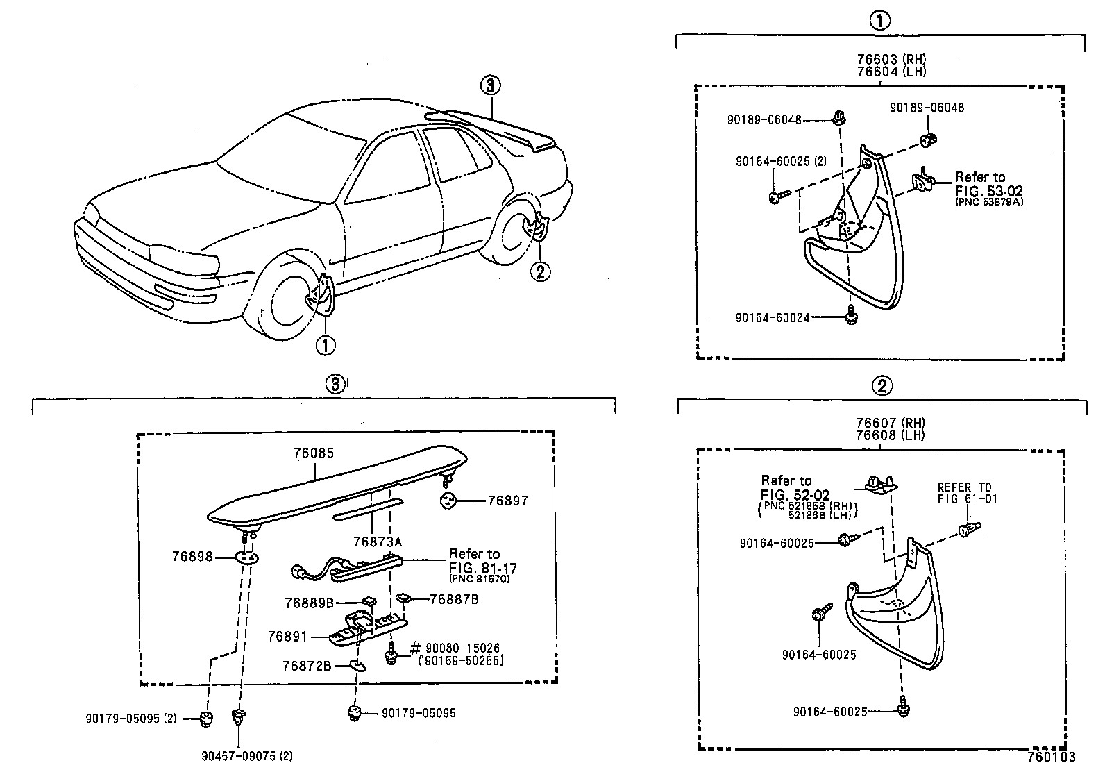 76873-06010 PROTECTOR, REAR SPOILER, RH product image
