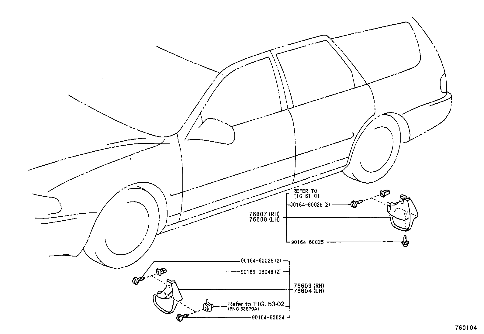 76873-06010 PROTECTOR, REAR SPOILER, RH product image