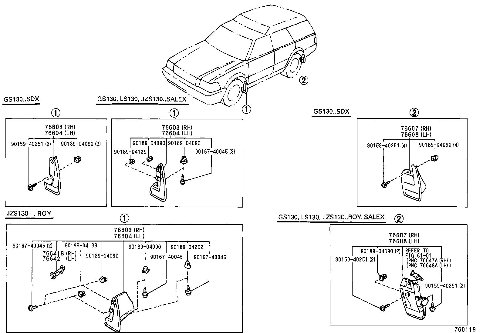 76626-39315 MUDGUARD SUB-ASSY, QUARTER PANEL, REAR LH product image