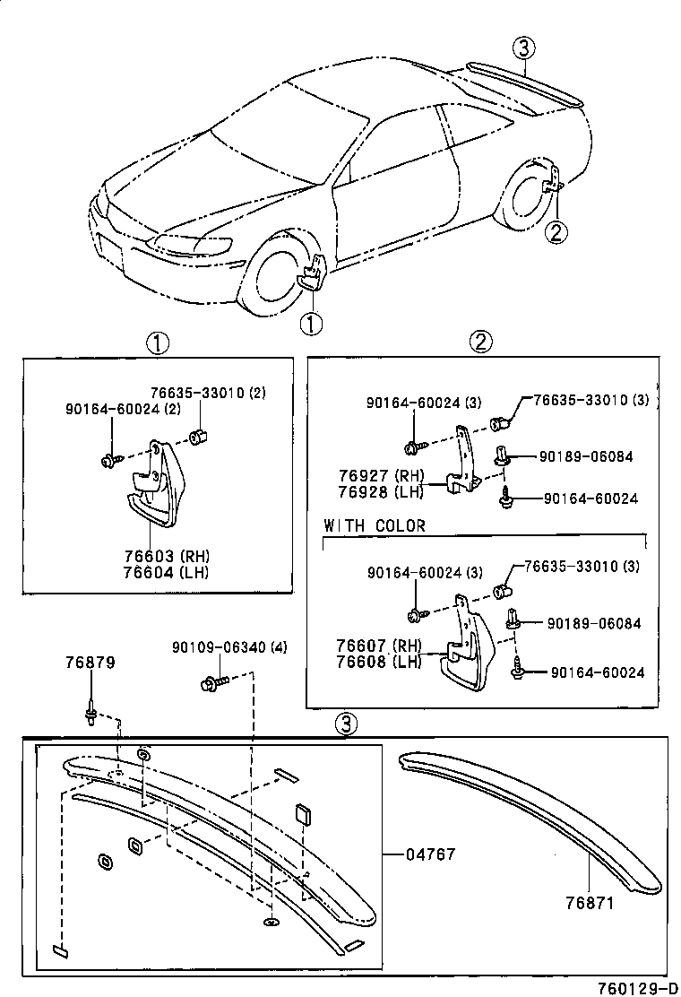 Toyota 04767-09010 PROTECTOR KIT, REAR SPOILER