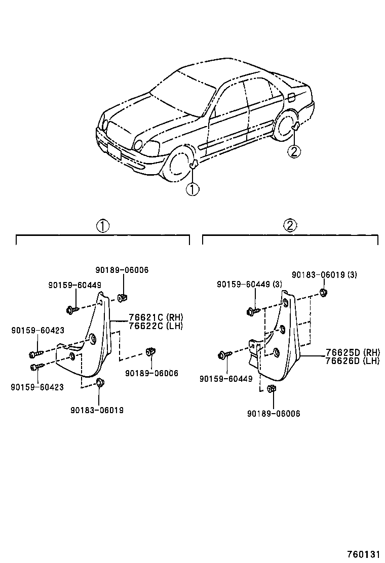 76622-51010-D2 MUDGUARD, FRONT FENDER, LH product image
