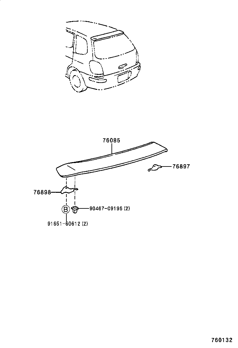 76897-13020 PROTECTOR, REAR SPOILER, SIDE RH product image