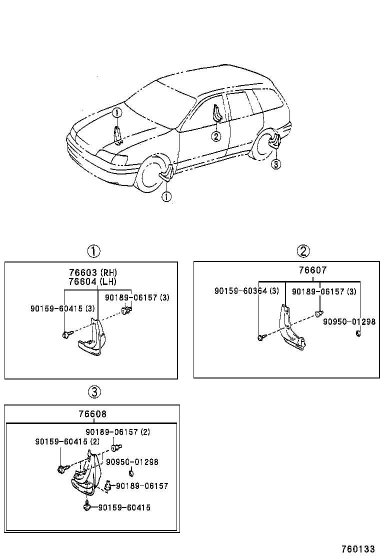 76085-21901 SPOILER SUB-ASSY, REAR product image