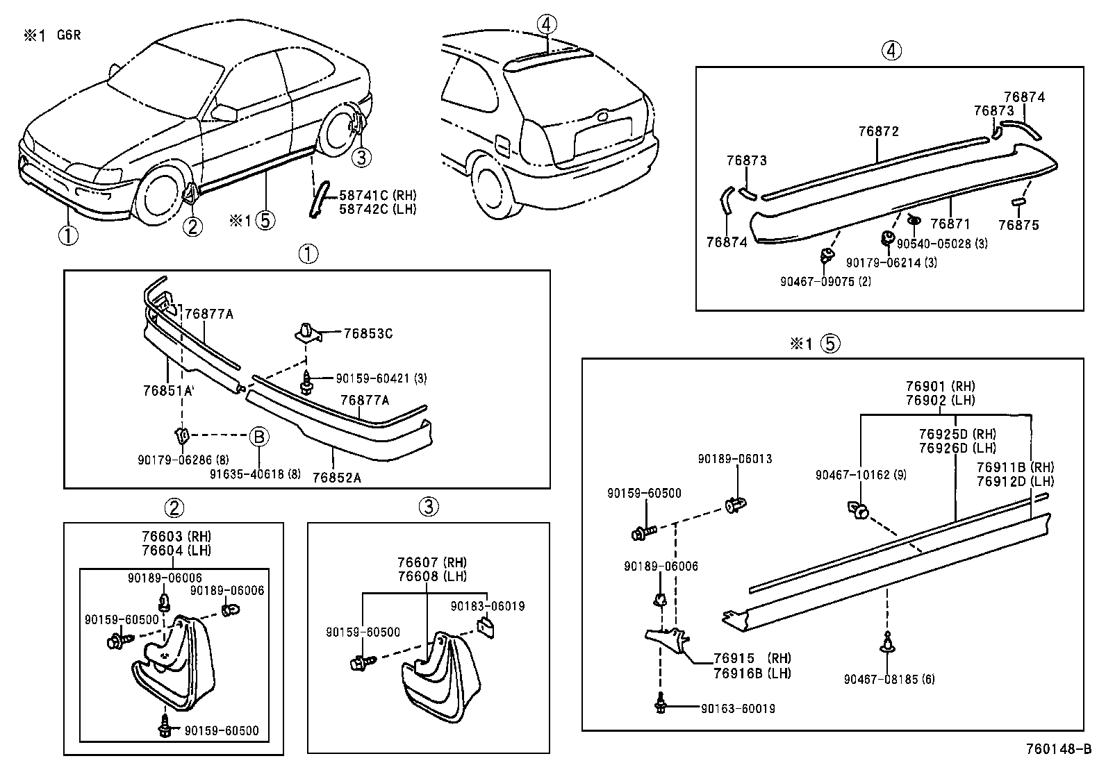 76782-12010 PROTECTOR, REAR SPOILER, LH product image