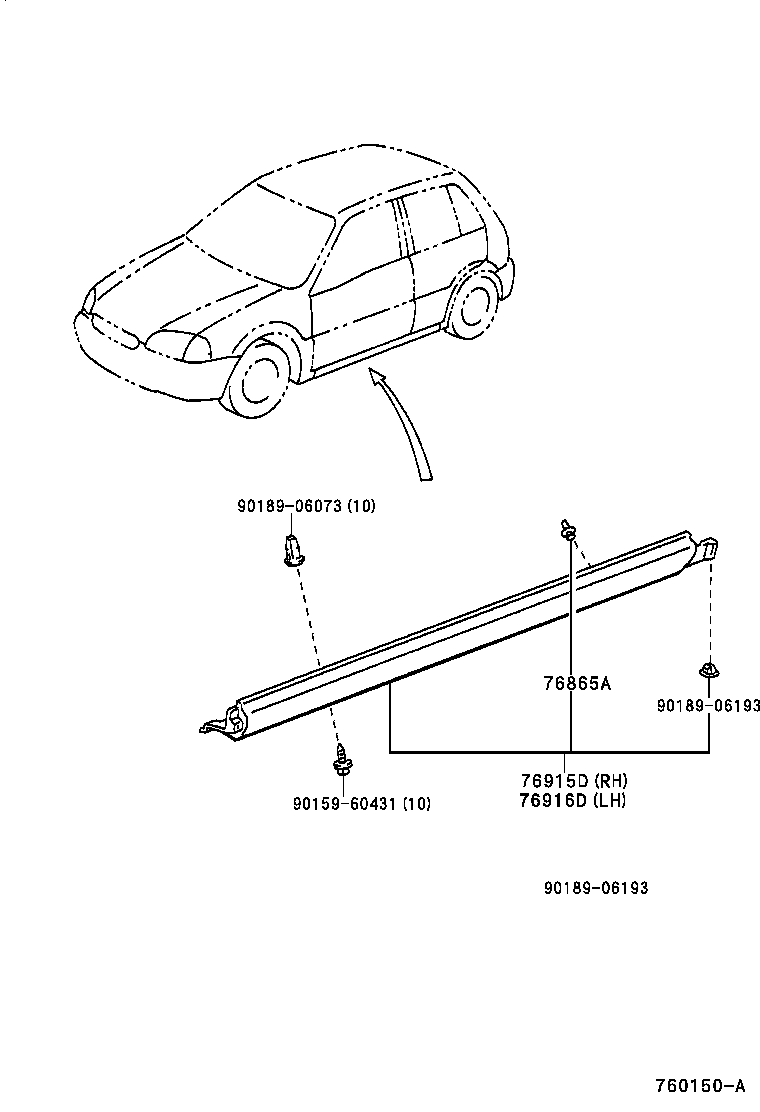 76871-10900 SPOILER SUB-ASSY, REAR product image