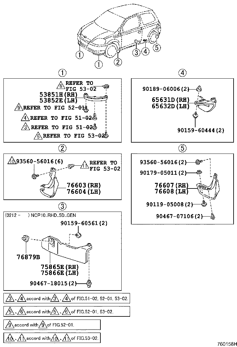 76871-52900 SPOILER SUB-ASSY, REAR product image