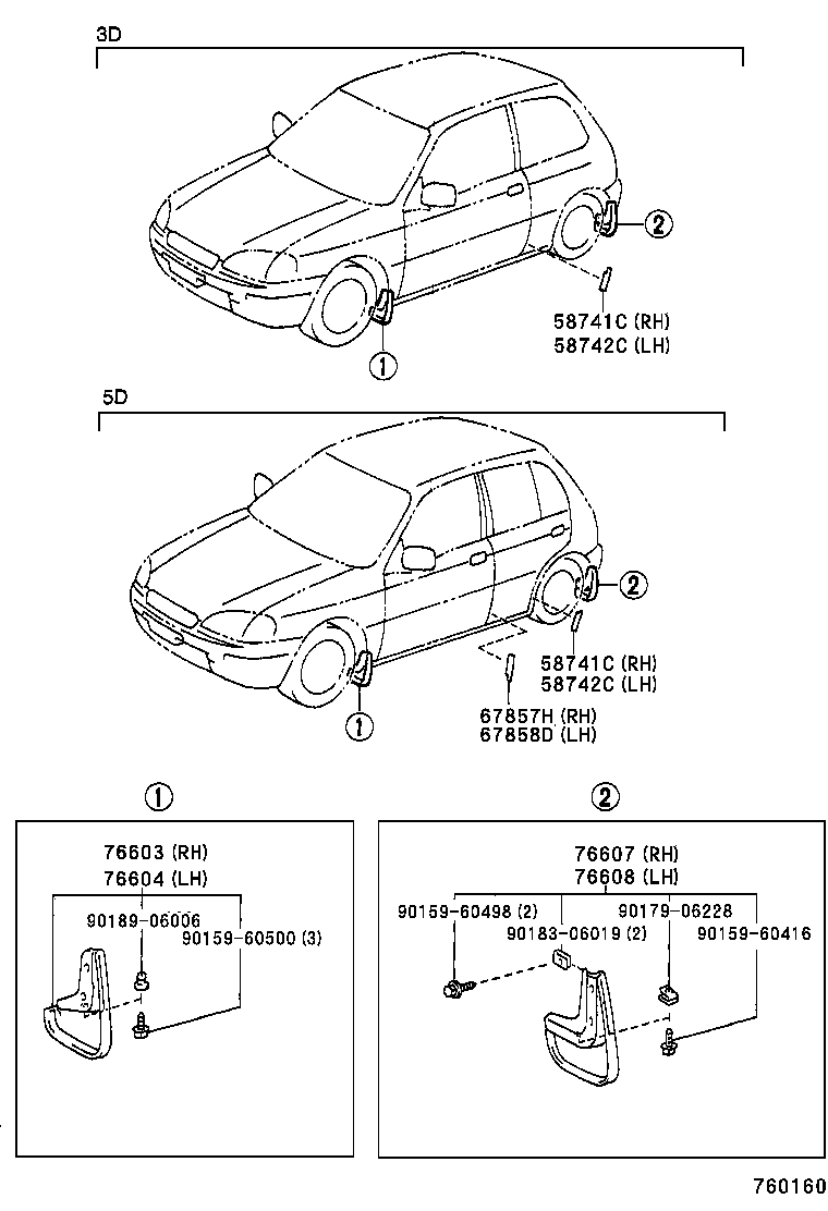 58741-10060 PROTECTOR, QUARTER PANEL, RH product image