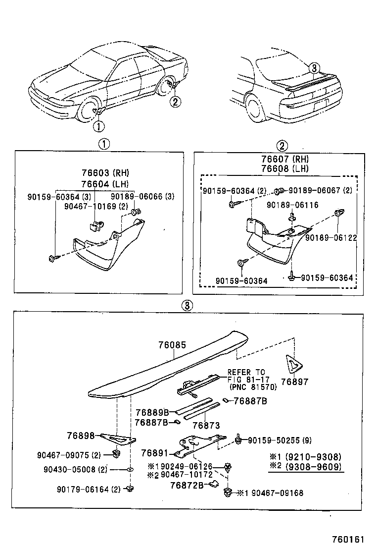 76871-22902 SPOILER SUB-ASSY, REAR product image