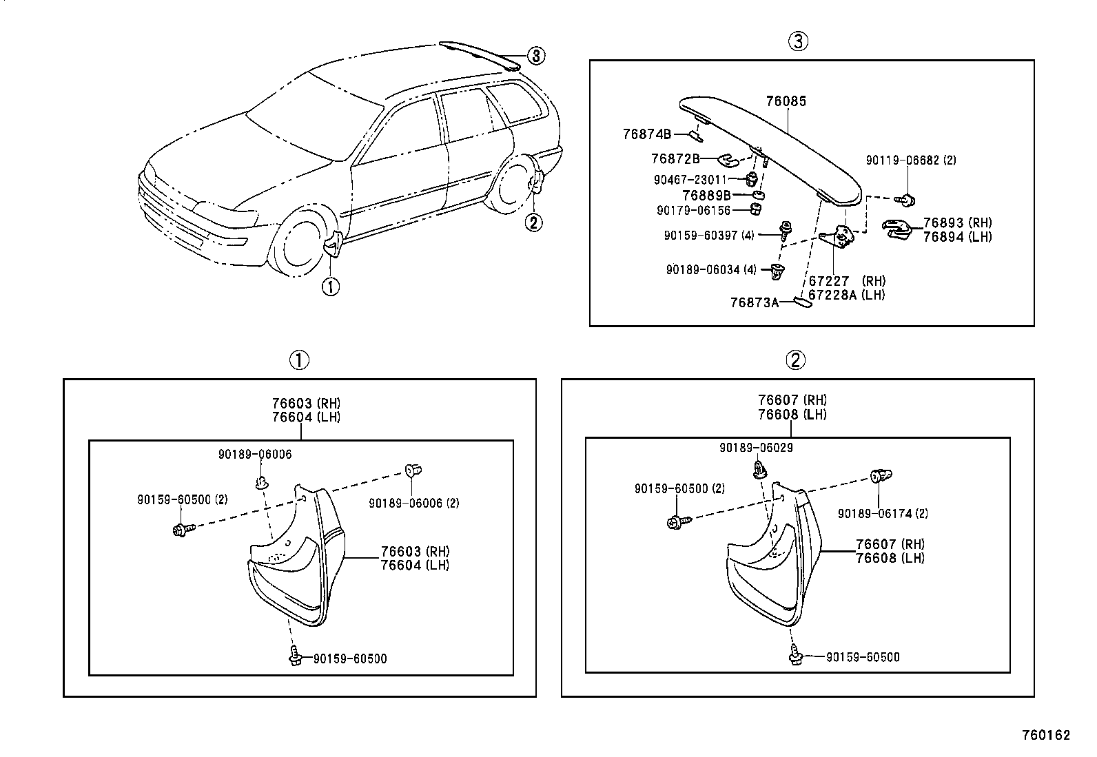 76626-19475-D0 MUDGUARD SUB-ASSY, QUARTER PANEL, REAR LH product image