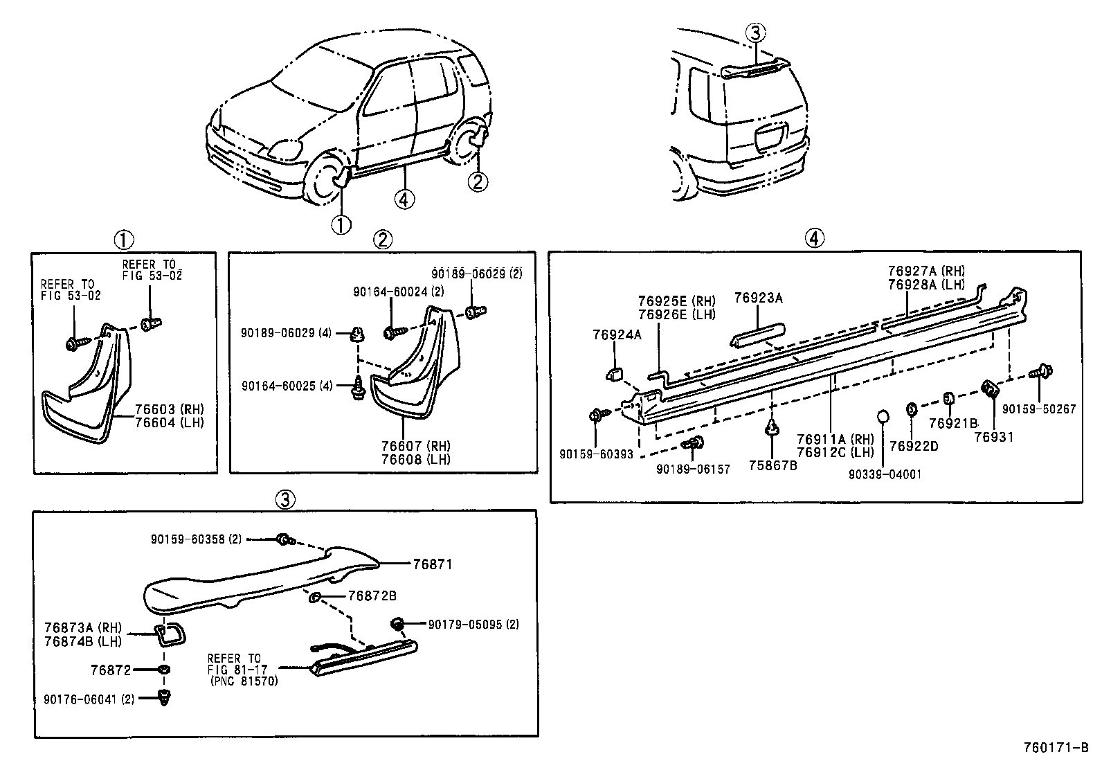 76873-46010 PROTECTOR, REAR SPOILER, RH product image
