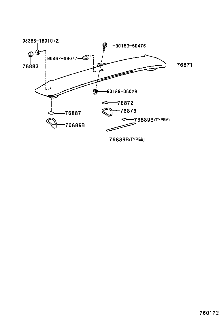76874-26040 PROTECTOR, REAR SPOILER, LH product image