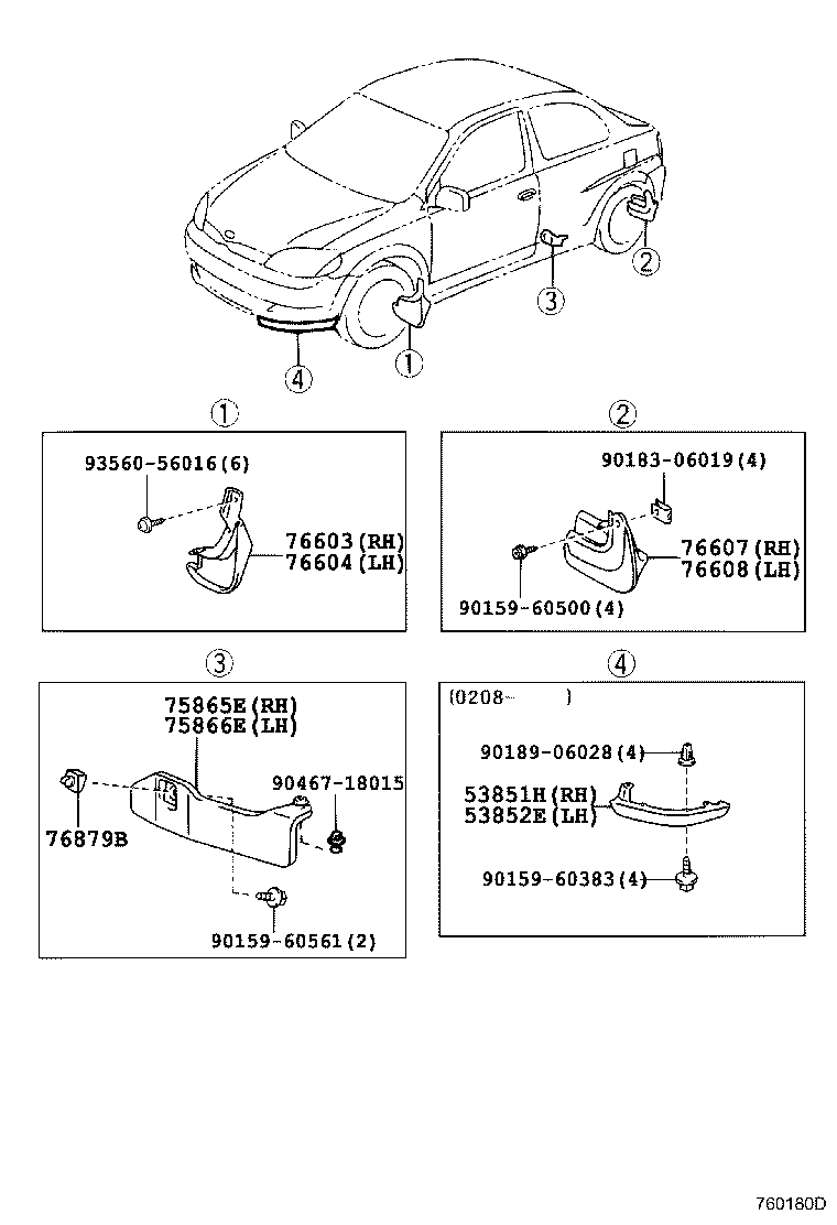 53852-52080 PAD, FRONT SPOILER, LH product image