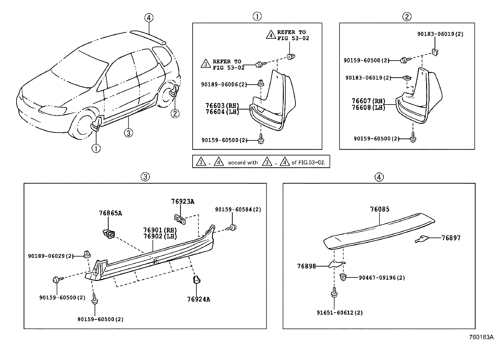 76897-13020 PROTECTOR, REAR SPOILER, SIDE RH product image