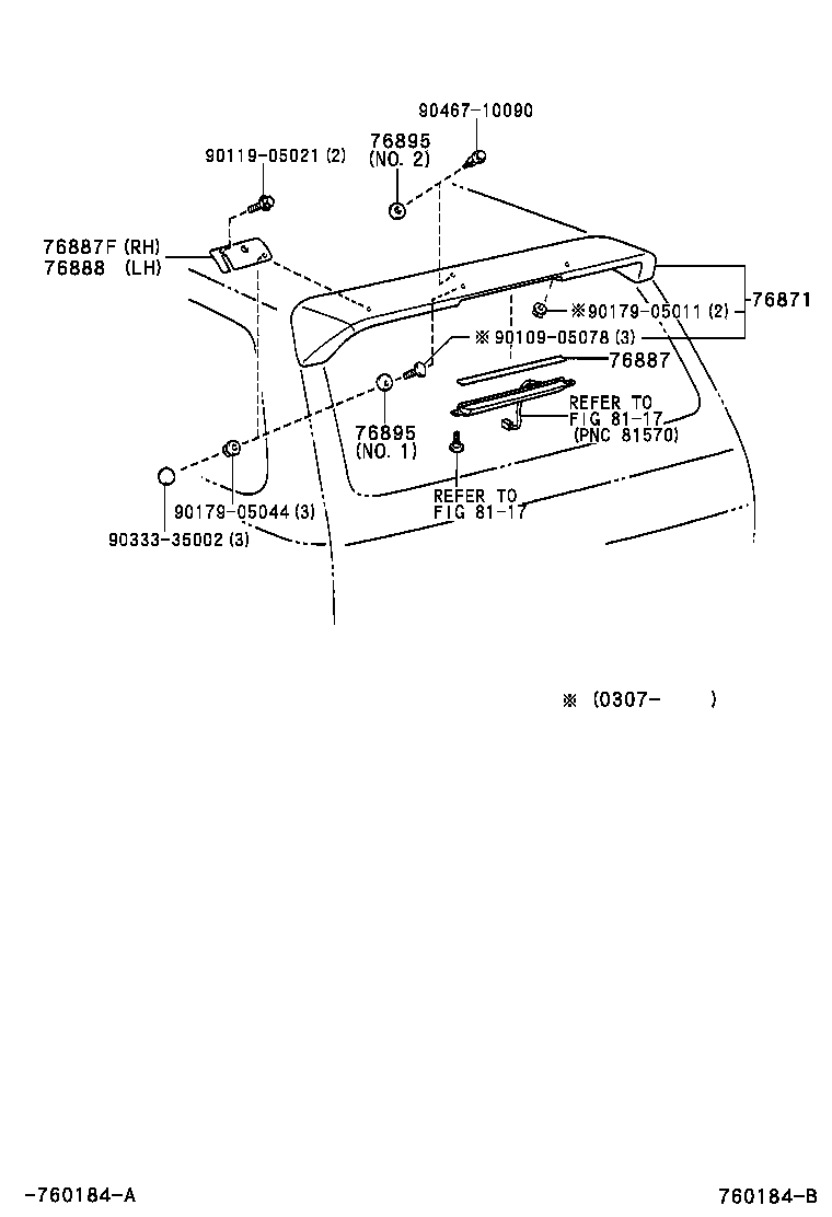 76085-0B901 SPOILER, REAR product image
