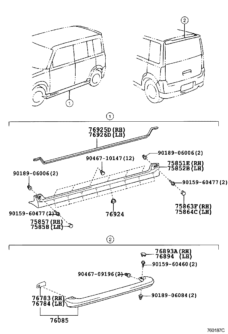 75868-52010 CLIP, REAR SPOILER, NO.2 product image