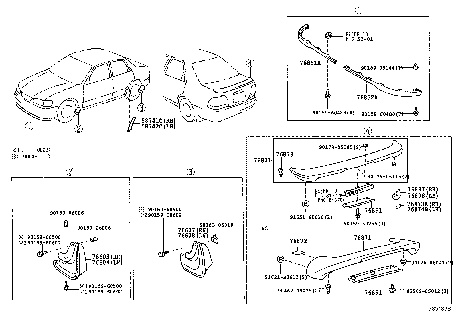 76784-12010 PROTECTOR, REAR SPOILER, LH product image