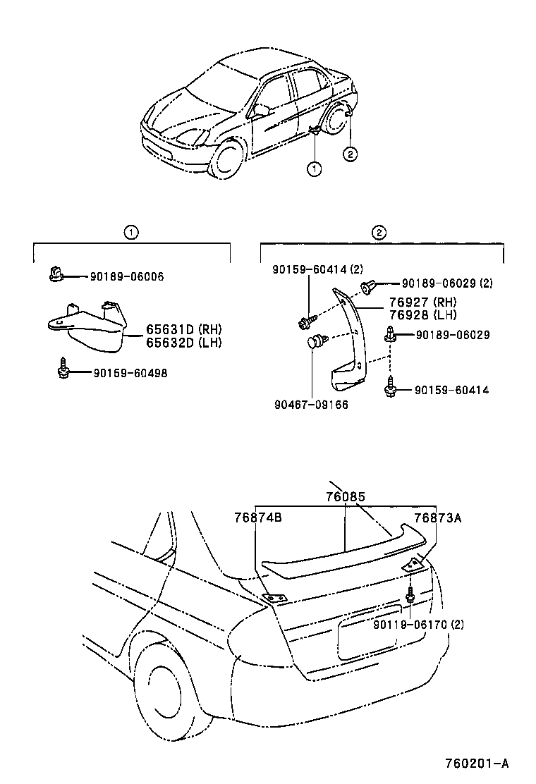 Toyota 76928-47020 PROTECTER, REAR MUDGUARD, LH