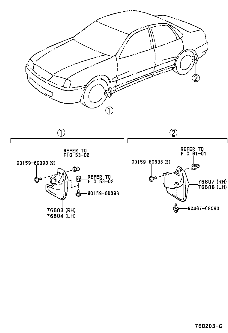 76626-YF040 MUDGUARD SUB-ASSY, QUARTER PANEL, REAR LH product image