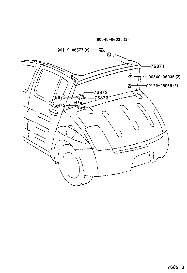 76873-52030 PROTECTOR, REAR SPOILER, NO.2 product image